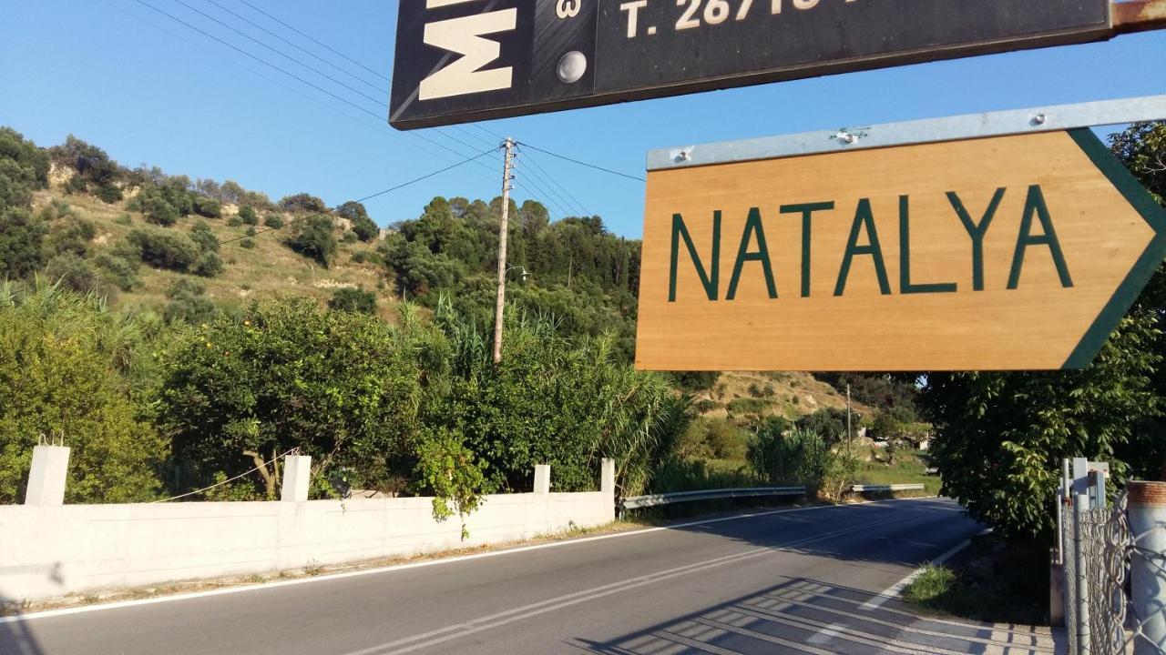 Natalya Apartment Ликсури Екстериор снимка